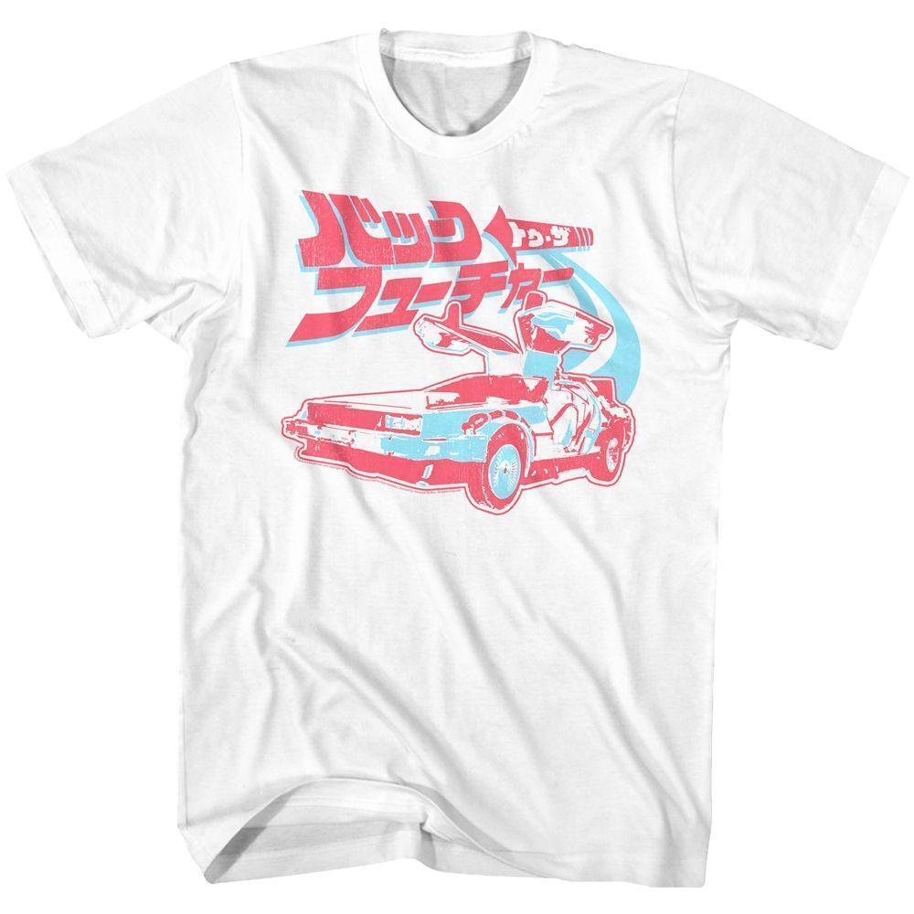 Back To The Future Future Japan White Adult T Shirt